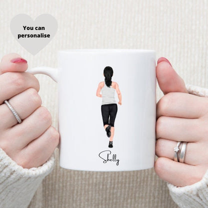 Personalised Park Run Saving mug, Runners Gift, Personalised Runner.